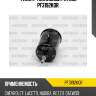 Фильтр топливный patron pf3192kor