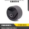 Сайлентблок nissan ad 99-08  sat st-11320-4m400c
