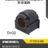 Втулка стабилизатора mazda cx-9 07-15 32,00 sat st-td13-34-156b