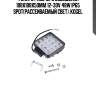 Фонарь рабочего освещения 108х108x50mm 12-30v 48w ip65 spot(рассеиваемый свет) ,kogel
