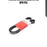 Ремень поликлиновый dayco 6pk1765