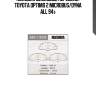 Колодки дисковые передние, toyota optimo 2 microbus/dyna all 94-