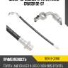 Шланг тормозной fr toyota land cruiser 92-07 toyota 90947-02a16
