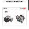 Генератор master kit 77al017