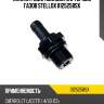 Клапан рециркуляции картерных газов stellox 0125258sx