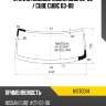 Стекло лобовое nissan cube 02-08  kmk nist0014
