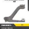 Рычаг передн. подв. l teknorot f917