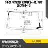 Стекло лобовое peugeot boxer 94-06  kmk fatt0006