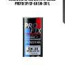 Масло моторное синтетическое  profix sp/gf-6a 5w-30 1l