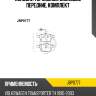 Колодки тормозные дисковые передние, комплект jd jbp0777