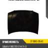 Капот subaru forester 97-02 sat st-sb65-015-a0