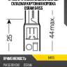 Лампа г/с h1 (70w) p14,5s стандарт 24v 64155 4050300016498 osram