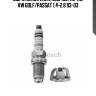 Свеча fr7ldc+ 0.9 (+7) 0242235668 bosch