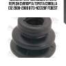 Пыльник направляющей втулки передн суппорта toyota corolla e12 2000-2008 0173-nze120f febest