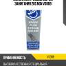 Spark plug grease смазка для свечей зажигания 20 гр ngn v0089