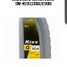 Масло моторное kixx g sl/cf 10w-40 1л l5316al1e1 kixx