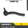 Наконечник рулевой тяги r teknorot t601