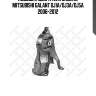 Подушка двигателя задняя, mitsubishi galant dj1a/dj3a/dj5a 2006-2012