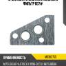 Прокладка кронштейна масяного фильтр 6g7# mitsubishi md363755