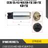Топливный насос lexus gs30 aisan efp1-31340