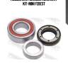 Подшипник полуоси комплект kit-mini febest