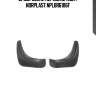 Брызговики передние (2шт) norplast nplbr6106f