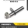 Датчик abs rr toyota land cruiser 80 sat st-89546-60020