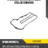 Прокладка клапанной крышки stellox 1128043sx
