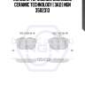 Колодки тормозные дисковые ceramic technology | зад | ngn 3502313