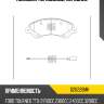 Колодки тормозные, передние kashiyama d20226mh