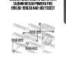Сайлентблок задн прод рычага задний nissan primera p10e 1990.06-1996.06 nab-082 febest