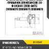 Шрус наружный /передний левый /правый hdk для nissan cube z10  ni-043a44  (39100-an175) 39100an370 39100an175 39100an670