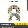 Диодный мост генератора honda fit ge6 l13a 08-13 sat st-31127-rb0-004