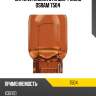 Лампа wy21w 12v 21w wx3x16d original line качество оригинальной з/ч (оем) 1 шт. osram 7504