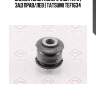Сайлентблок поперечной тяги | зад прав/лев | tatsumi tef1634
