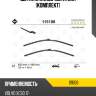 Щетка стеклоочистителя комплект swf 119108