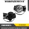 Фара противотуманная справа mitsubishi pajero sport 04-08 sat st-214-2050r
