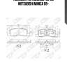 Колодки тормозные перед mitsubishi minica 98-