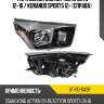 Фара ssangyong actyon sports 12-16  sat st-110-11a2r