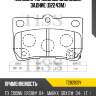 Колодки тормозные дисковые, задние (d2243m) paraut t282109y