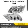 Фара toyota corolla fielder e120 04-06  tyc 20-a116-01-6b