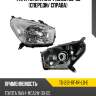Фара Toyota RAV4 CA20 00-03 Спереди TYC TG-212-11F4R-LD-E