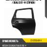 Дверь задняя nissan qashqai 06-13  sat st-dt65-041-1