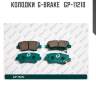 Колодки  g-brake   gp-11210