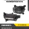 Фара противотуманная справа volkswagen passat 00-05 sat st-441-2016r-uq