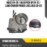 Дроссельная заслонка toyota hiace 04-20  sat st-359-0010
