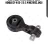Опора двигателя задн правая honda cr-v 06- 2.0, 2.4 me28103 jikiu
