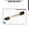 (0664) стойка стабилизатора perfect md-14-626-1