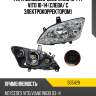 Фара mercedes-benz viano 10-14  ayfar 505429