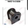 (0382) втулка стабилизатора perfect to-13-gs151r